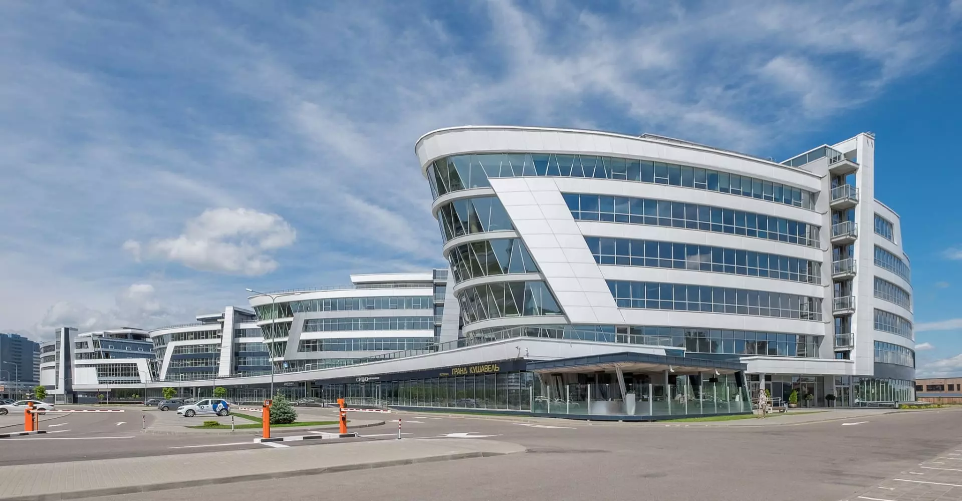 Клиника KANO на пр-т Победителей, 104